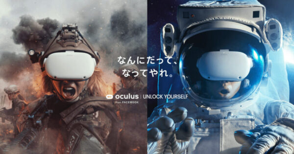 なんにだってなってやれ