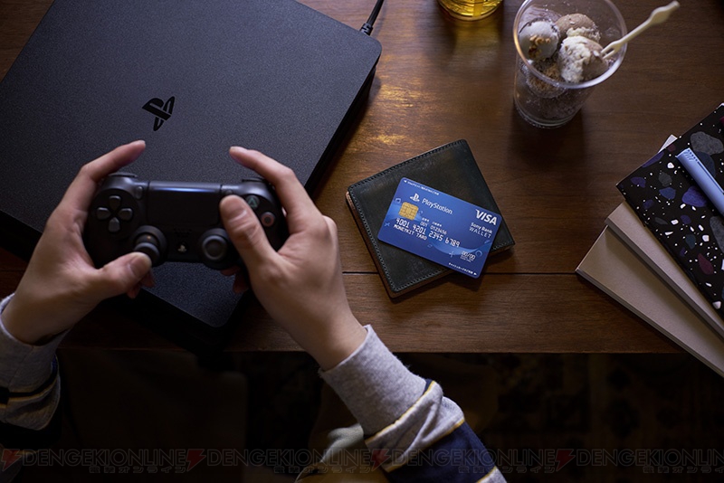 Sony Bank WALLET　ソニー銀行
