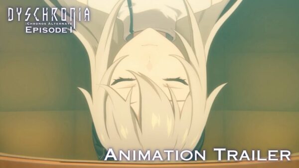 ディスクロニア